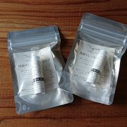 HORSE BALM 馬油 リップスティック