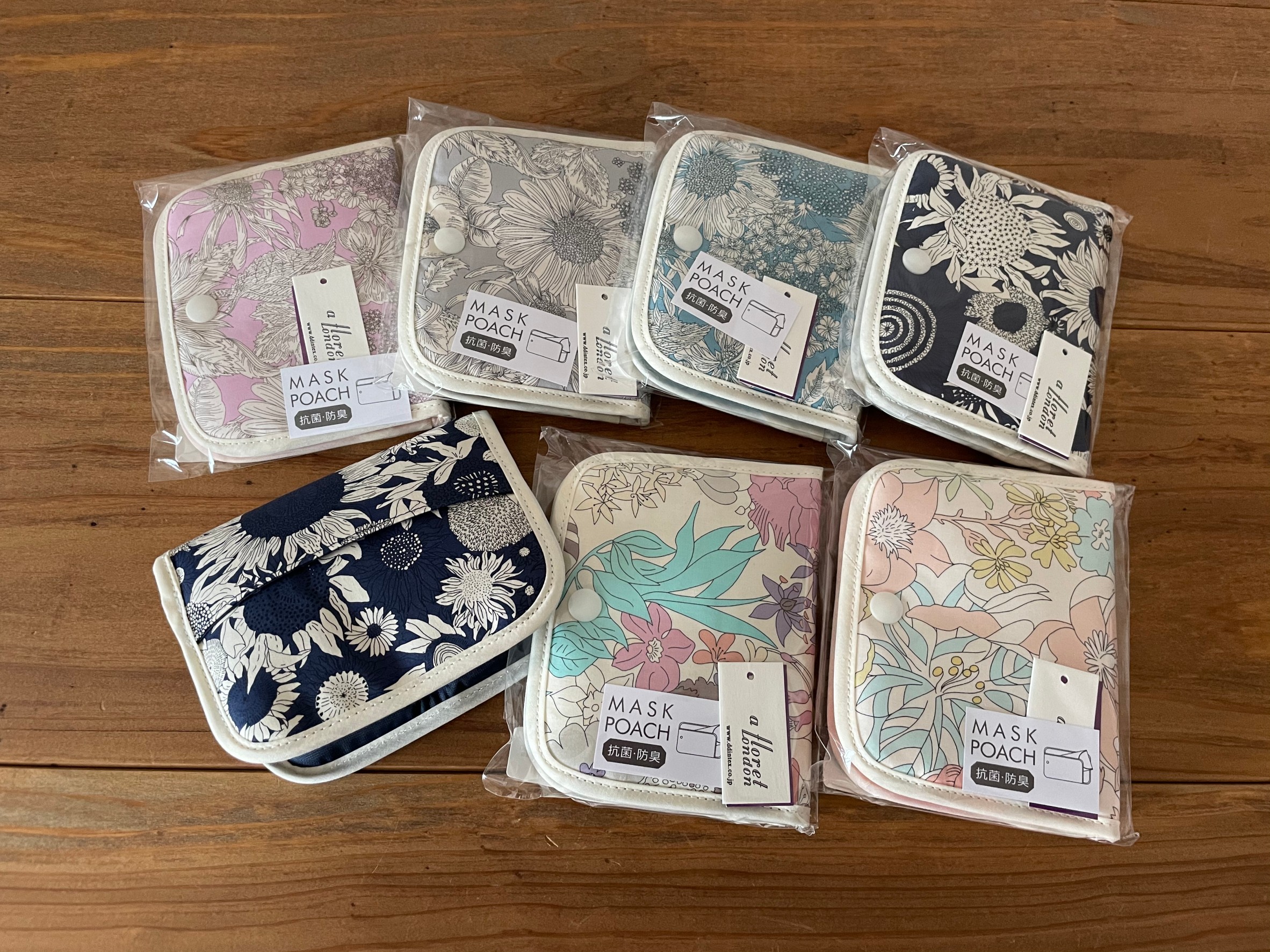 Liberty Print Mask Pouch 2021SS