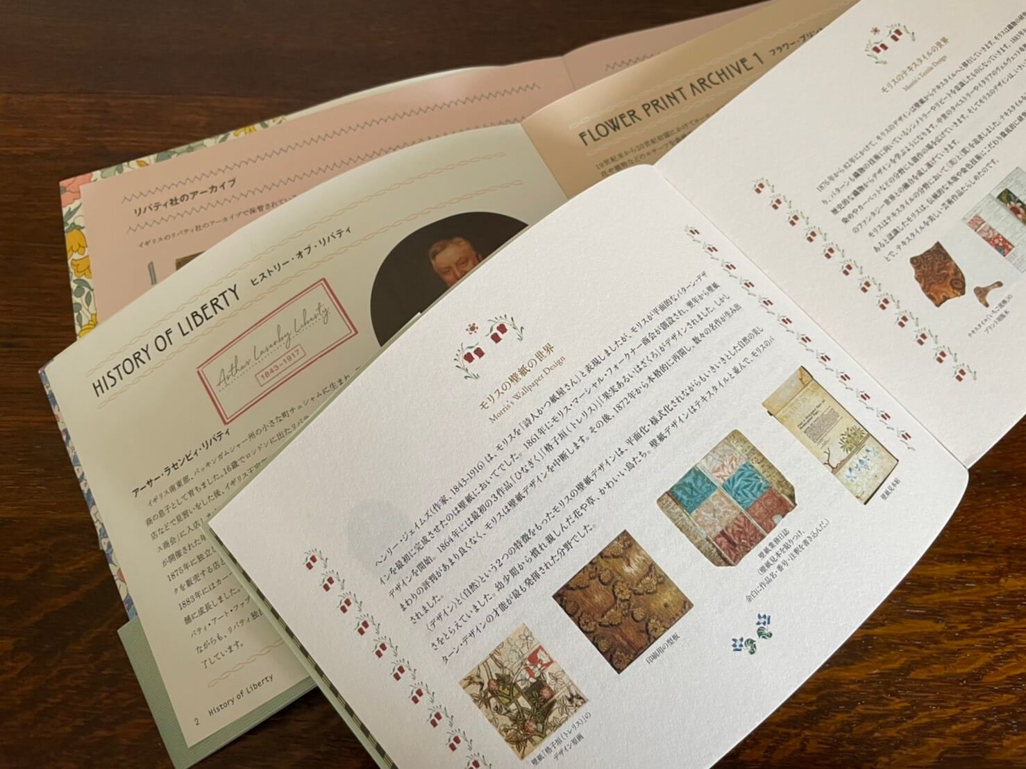 100 Letter Book LIBERTY PRINT & William Morris