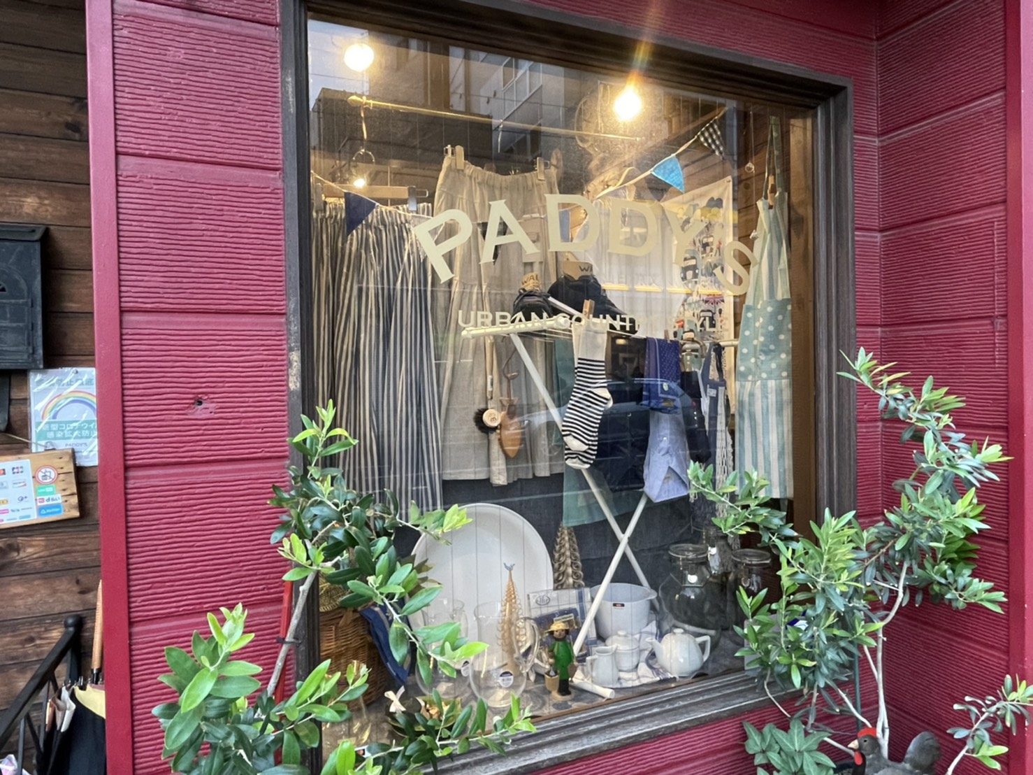 Window display ウィンドウディスプレイが変わりました