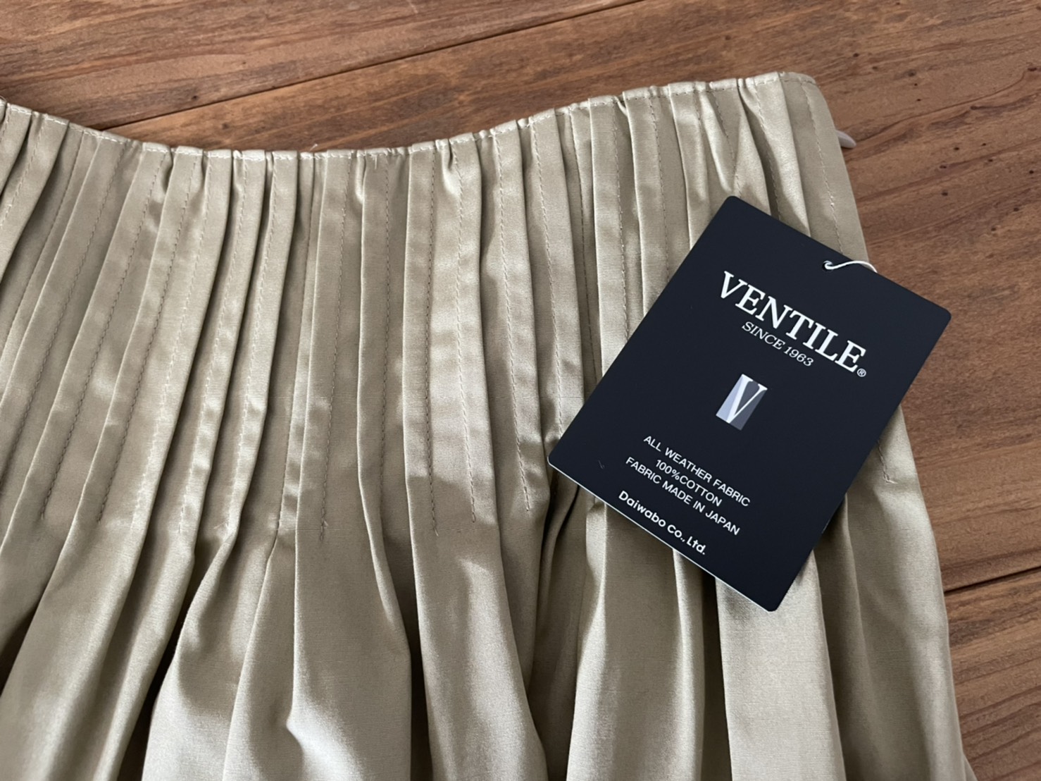 GARDENS OF PARADISE DANCE LONG NEW COLOR