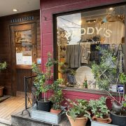 Window display ウィンドウディスプレイが変わりました