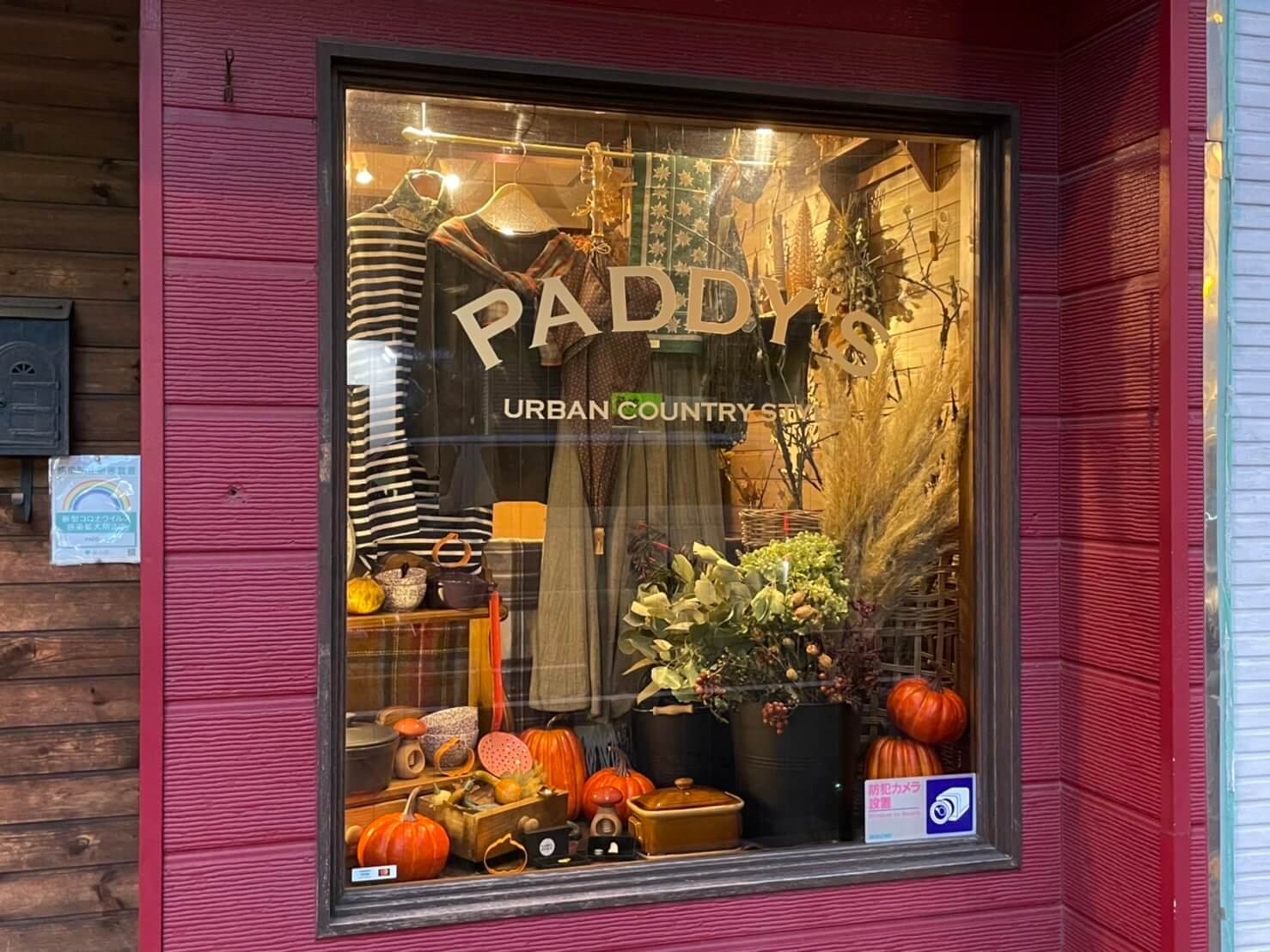 ウィンドウディスプレイ