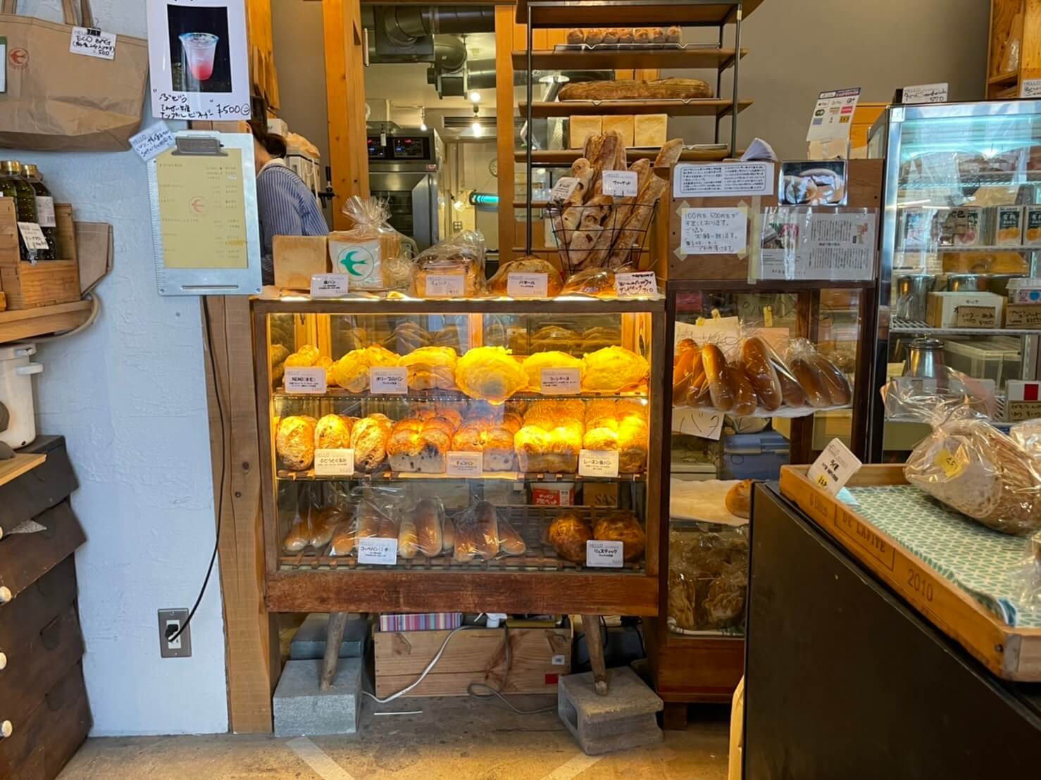 Bakery MIURA ベーカリーミウラ