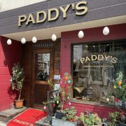 ウィンドウディスプレイがイースターになりました