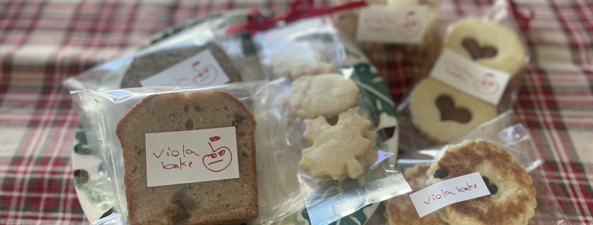 VIOLA BAKE 11月の焼き菓子販売