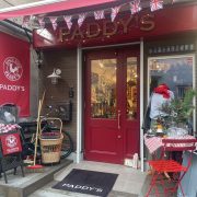 今年もありがとうございました