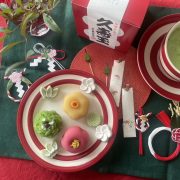 2025年 あけましておめでとうございます