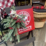 2025年営業スタートです