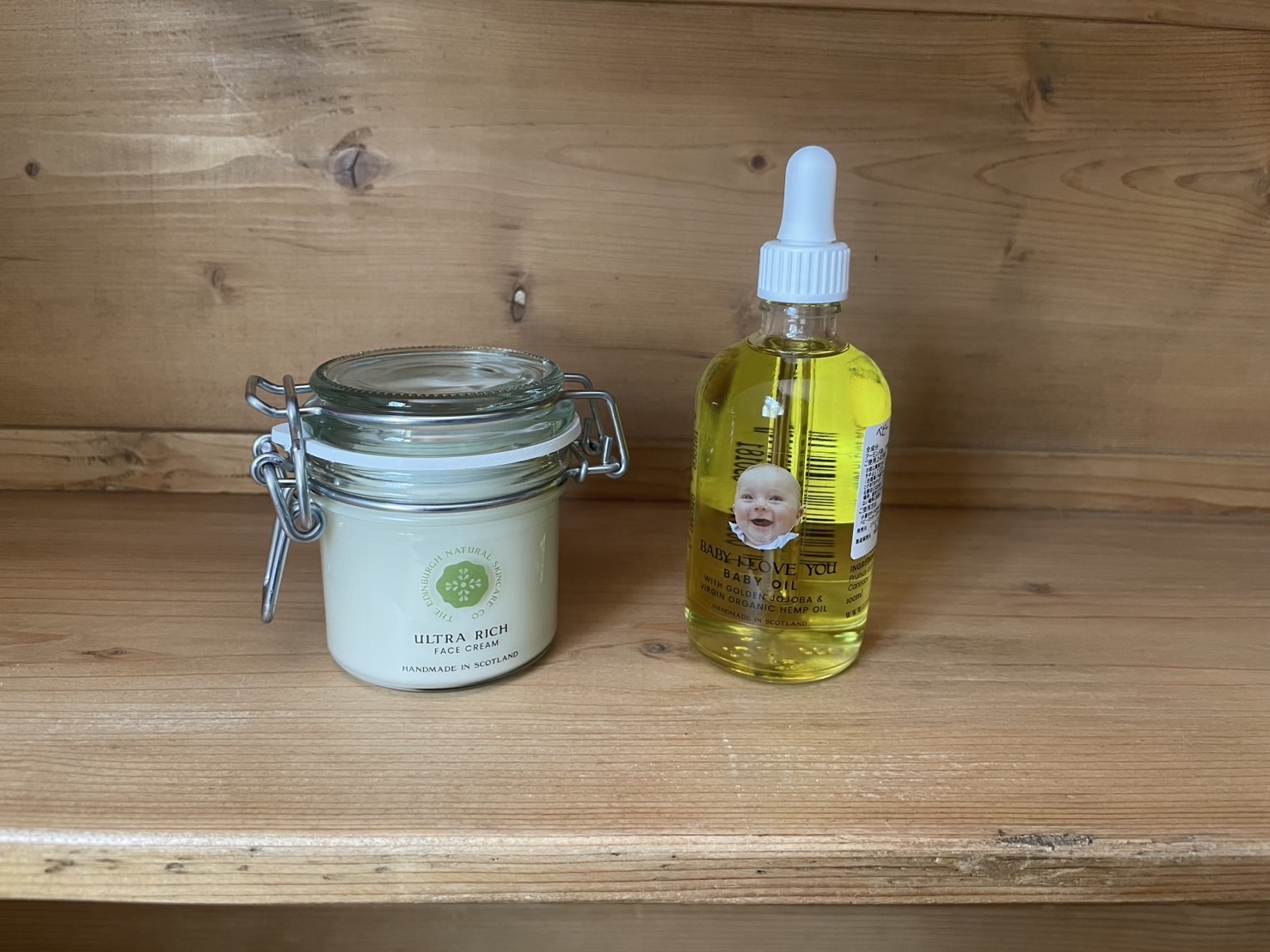 エディンバラナチュラルスキンケア