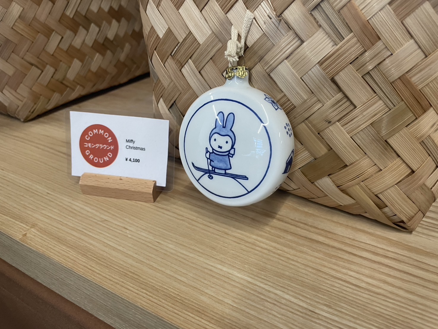 オランダパビリオン