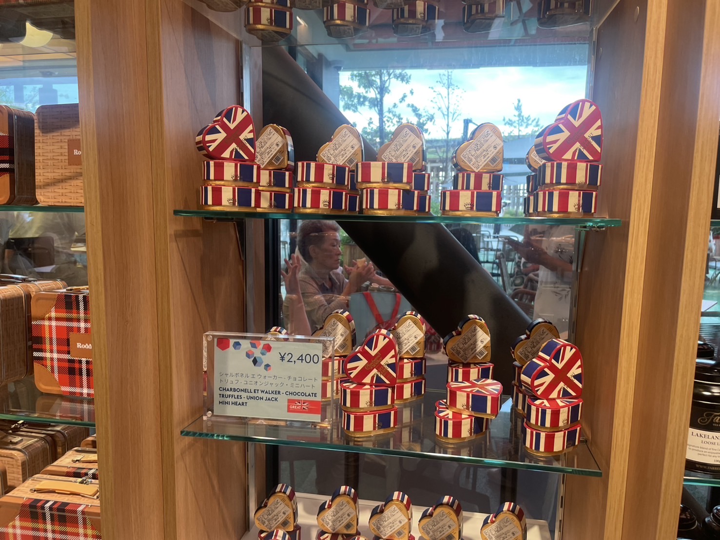 イギリスパビリオン