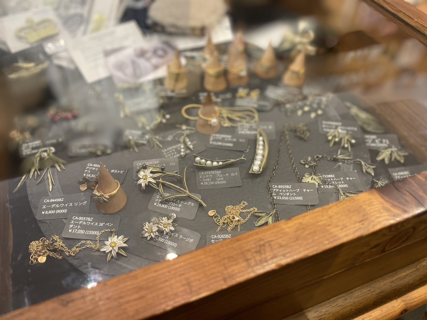 MICHAEL MICHAUD JEWELLERY NEW COLLECTION