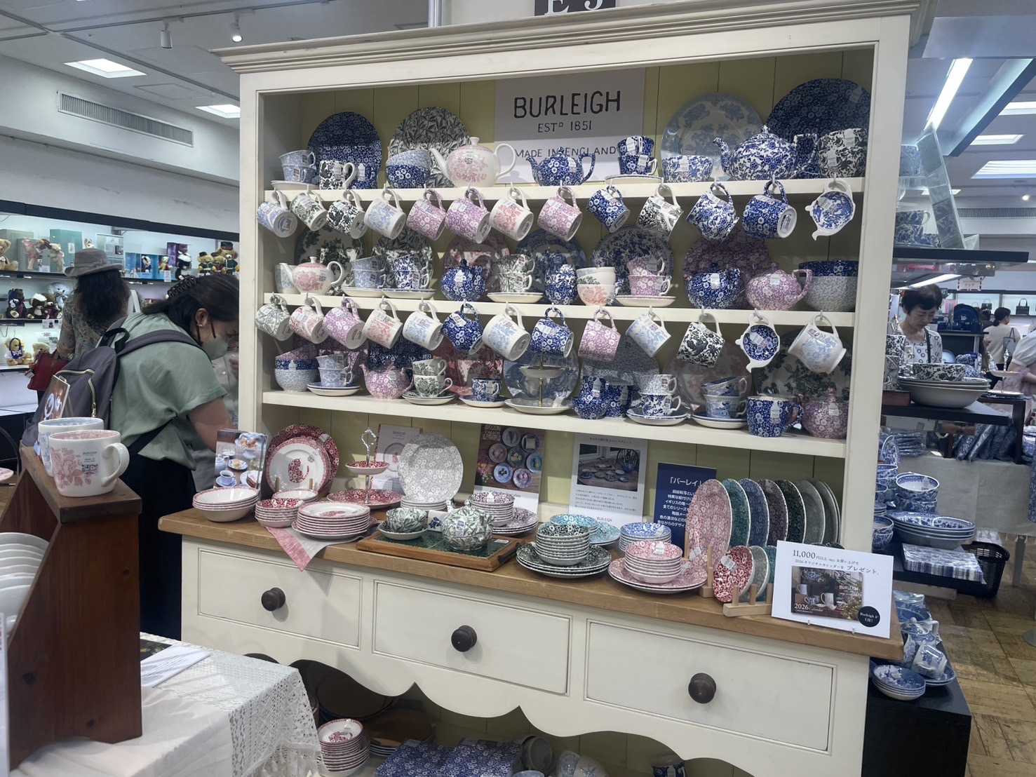 日本橋三越英国展2025