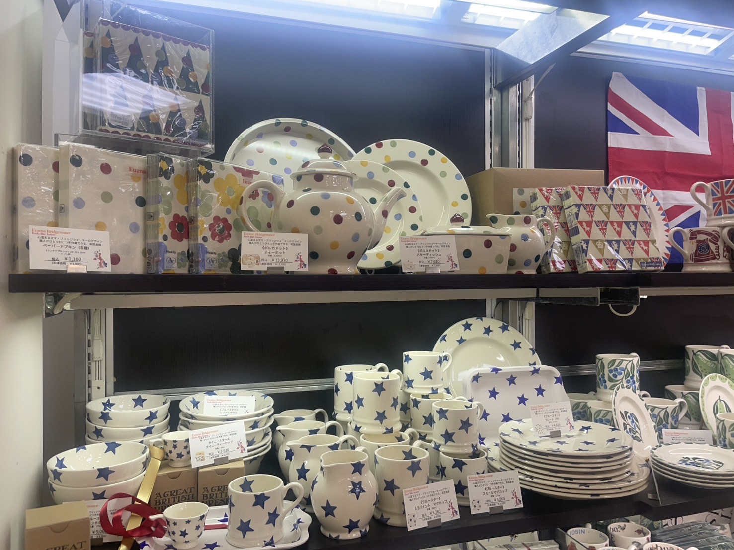 日本橋三越英国展2025