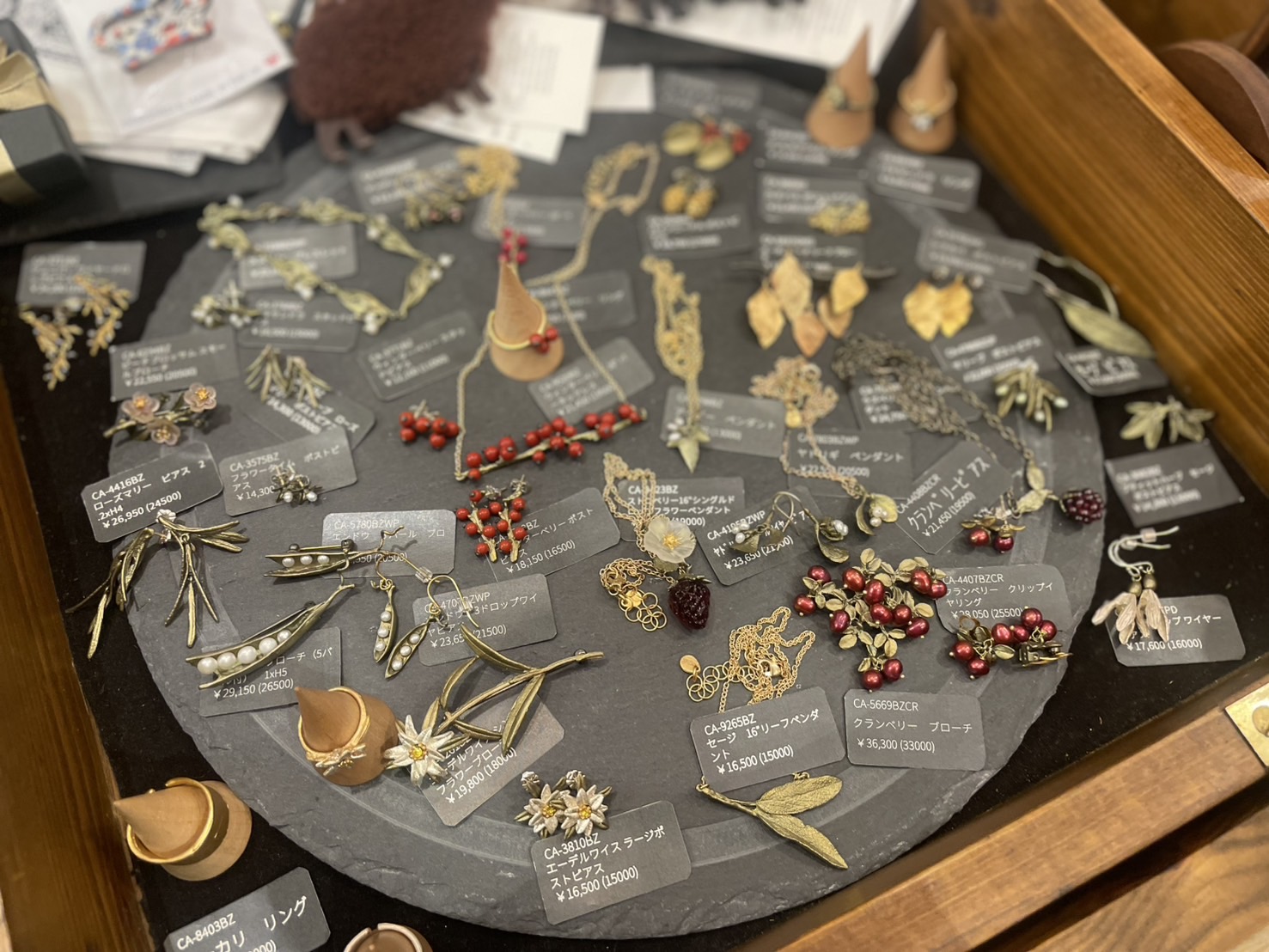 MICHAEL MICHAUD JEWELLERY A/W