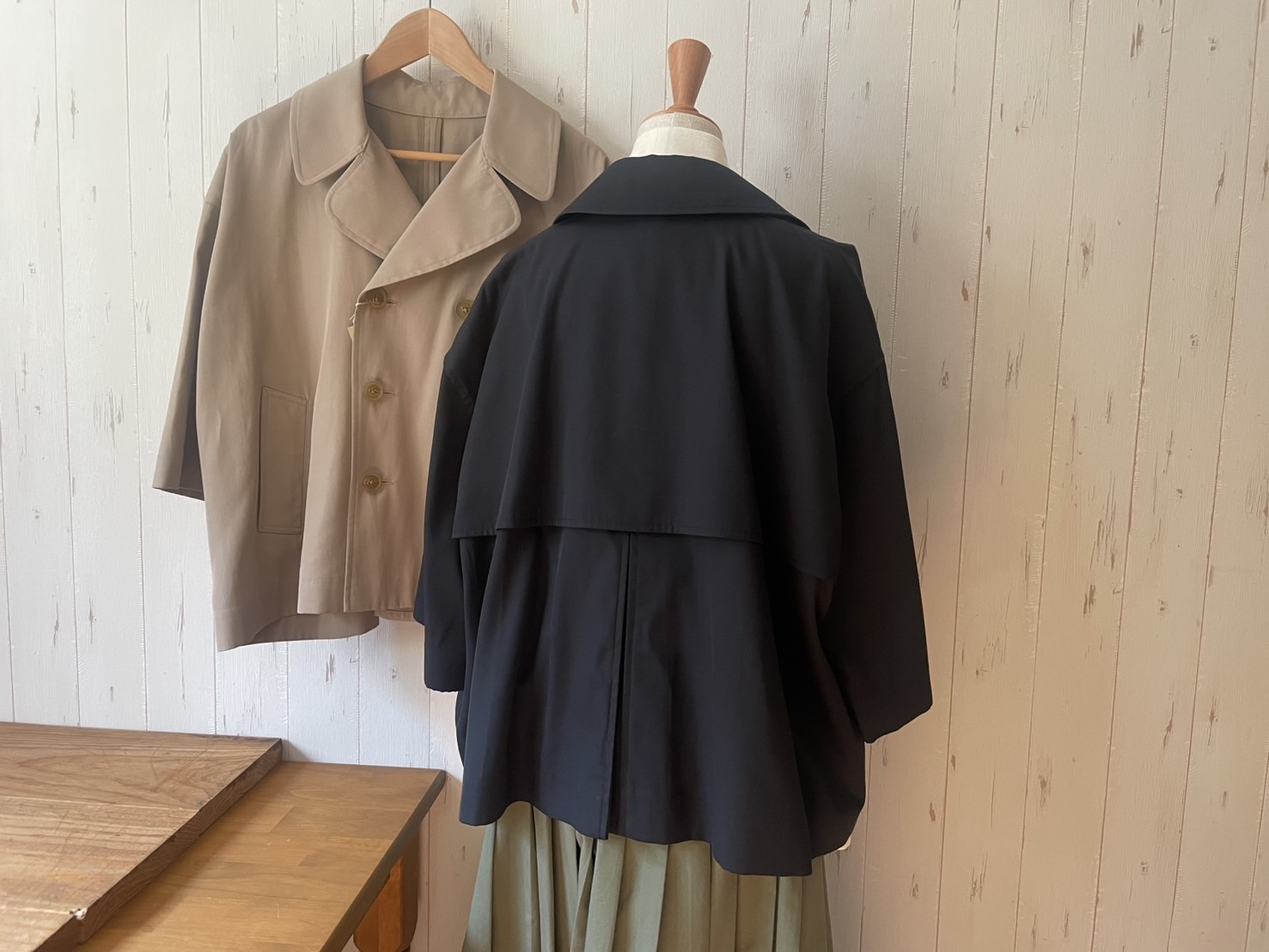 SOUTIENCOL SHORT TRENCH