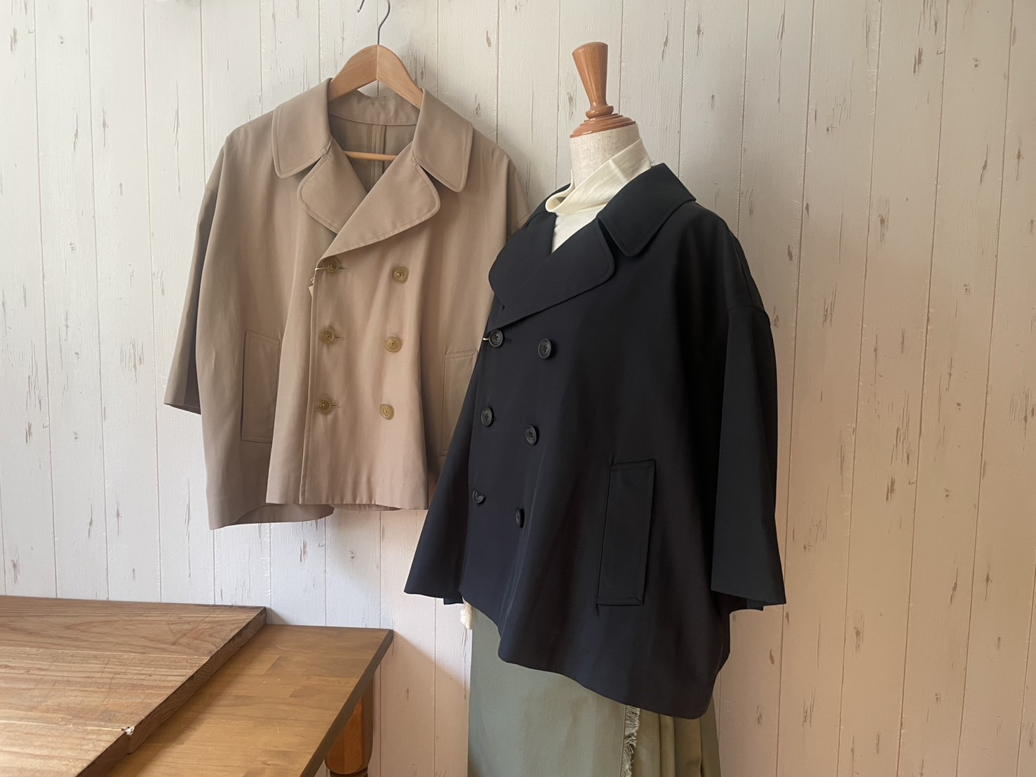 SOUTIENCOL SHORT TRENCH