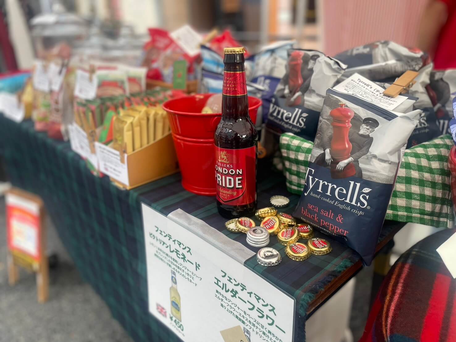 白山まつり2025 ありがとうございました