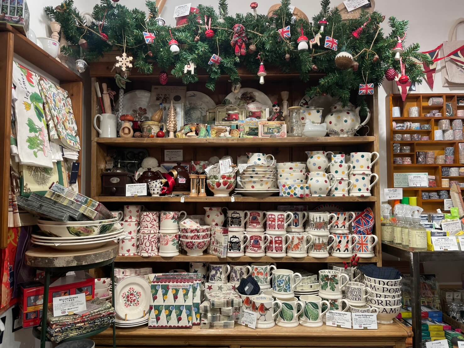 Emma Bridgewater 2025 mug collection fair