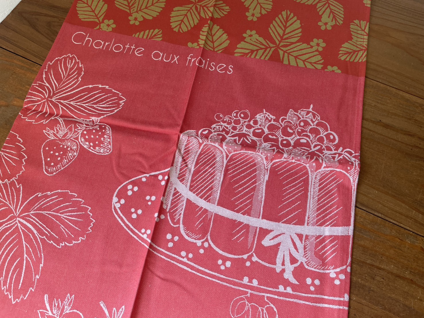 COUCKE(クーケ)キッチンクロス