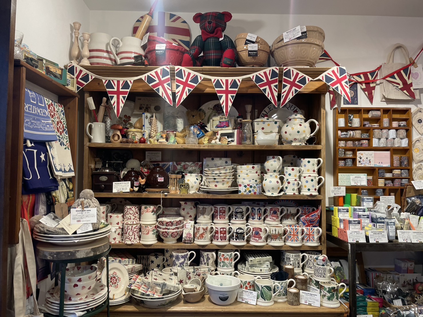 2025年末今年もありがとうございました