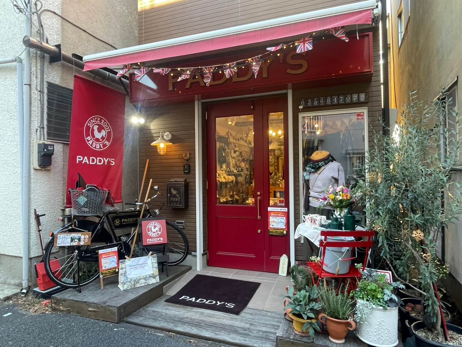 パディーズ2026 営業はじまりました