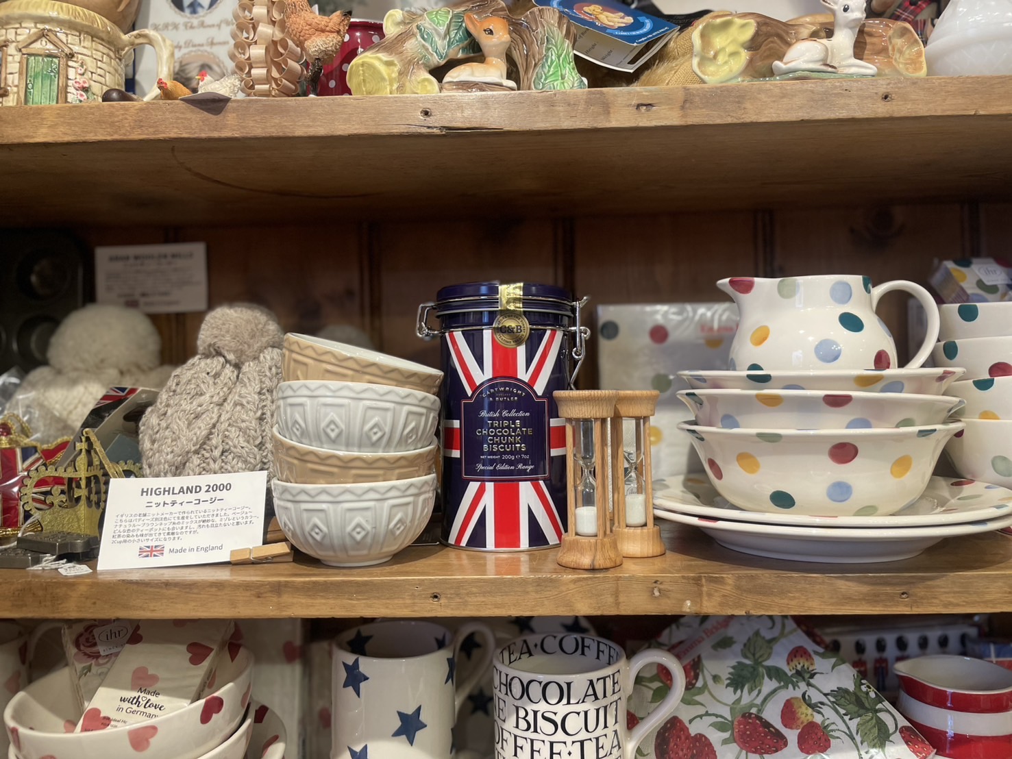 Cartwright＆butler トリプルチョコチャンクビスケット