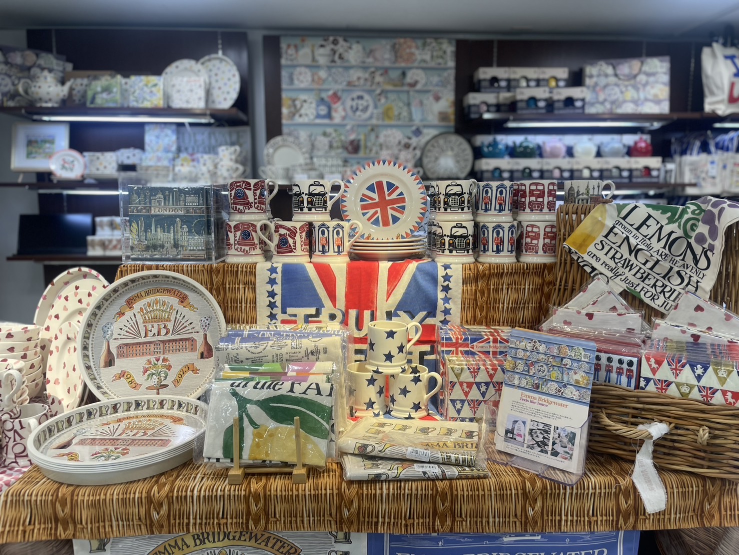 伊勢丹英国展2026