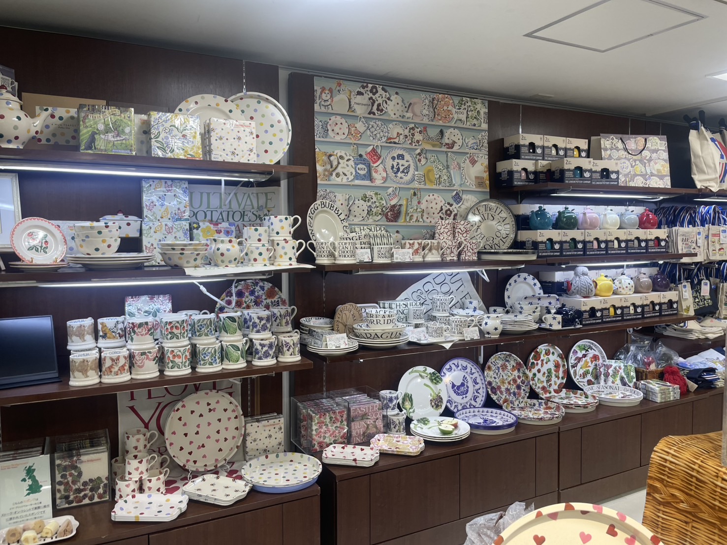 伊勢丹英国展2026