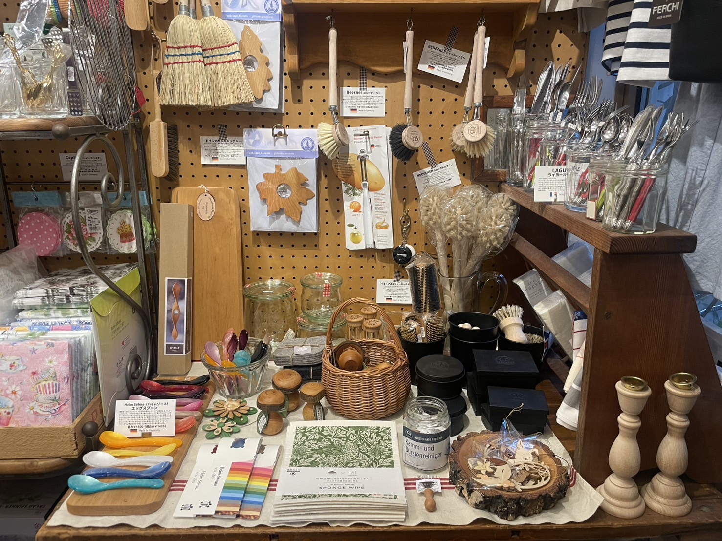 ドイツの道具いろいろ