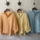 SOUTIENCOL Artist LINEN
