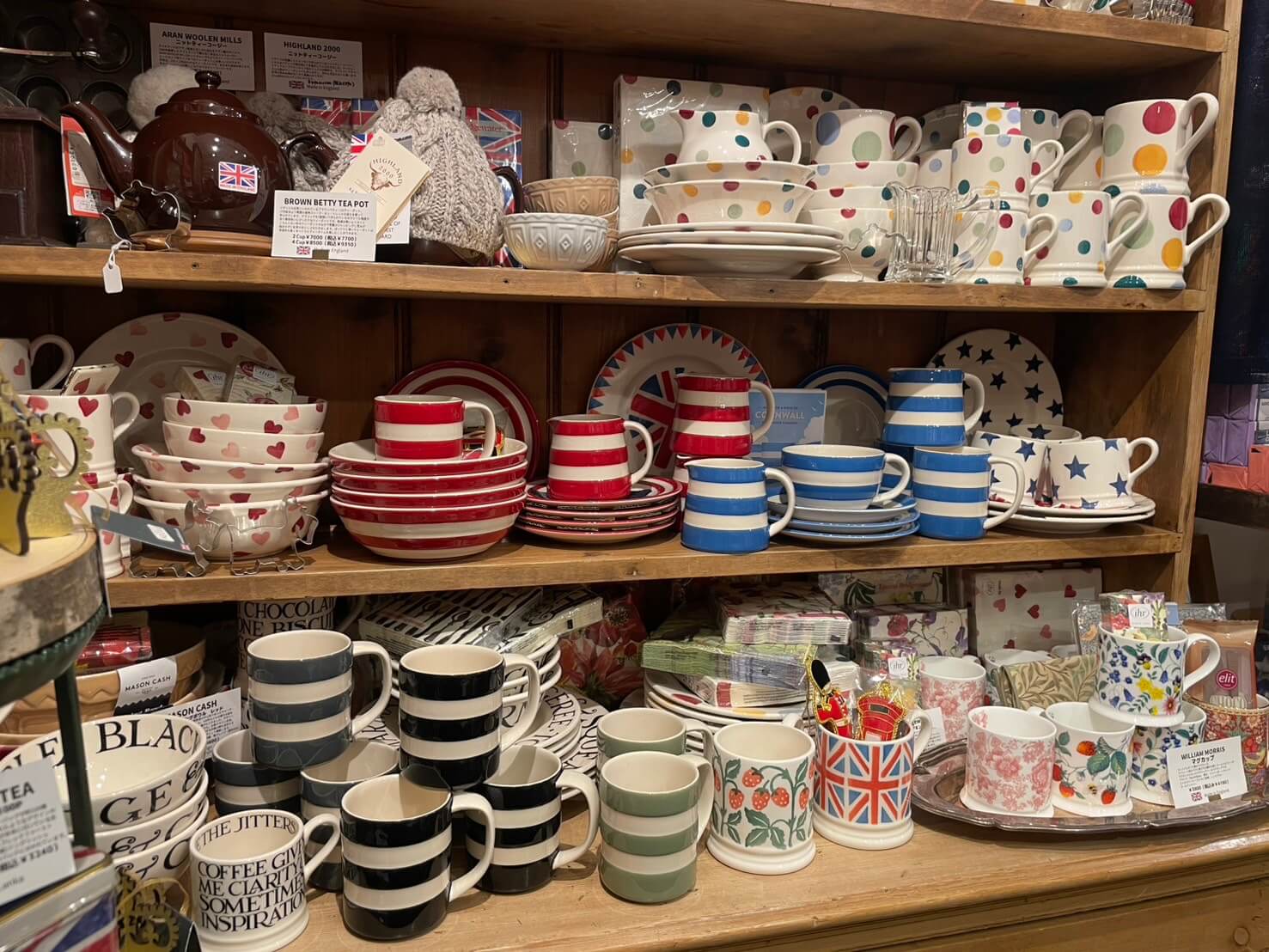 THE CORNISHWARE Made in England コーニッシュウェア