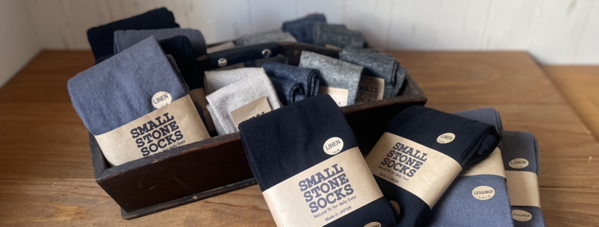 SMALL STONE LINEN SOCKS リネンソックスとリネンのレギンス