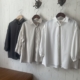 SOUTIENCOL Artist Cotton