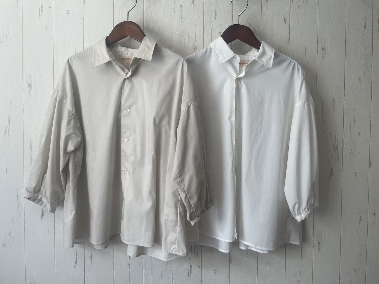 SOUTIENCOL Artist Cotton